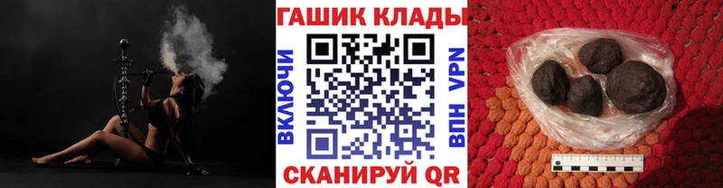 Наркота Ейск Cocaine Конопля МЕФ КЕТАМИН Гашиш