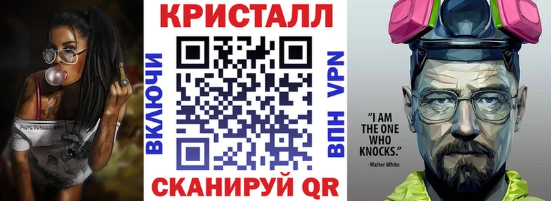 Amphetamine 98%  хочу наркоту  Ейск 