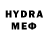 Метадон VHQ Kandy Die