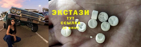 mdpv Ростов