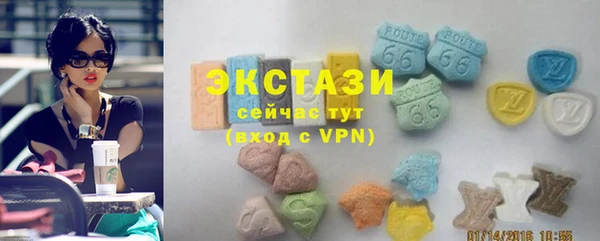 бутик Алзамай