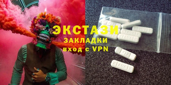 бутик Алзамай