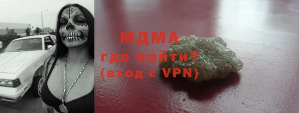 бутик Алзамай