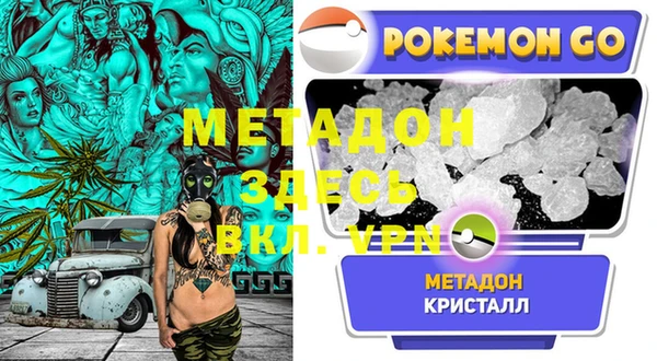 бутик Алзамай
