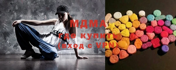 бутик Алзамай