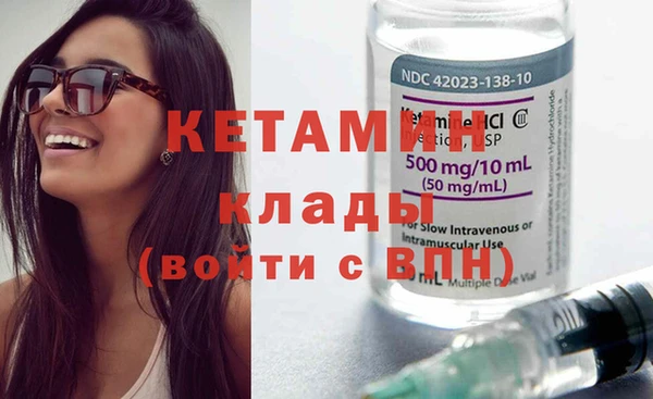 бутик Алзамай