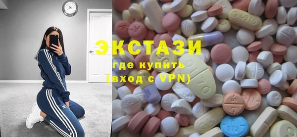 бутик Алзамай